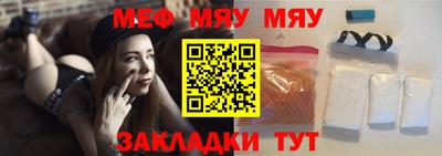 каннабис Заволжье