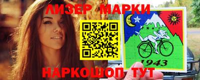 гидра Дубна