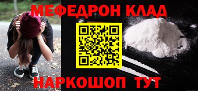 гидра Дубна