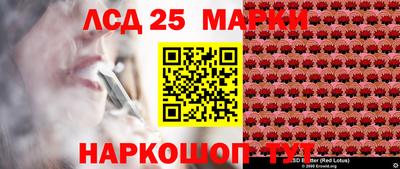 мефедрон мука Татарск