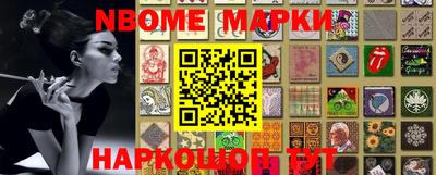 прущие крисы Донской