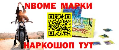 прущая мука Донецк