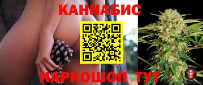 прущая мука Донецк