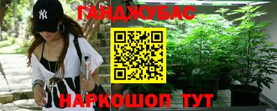 ALPHA-PVP Жуковский