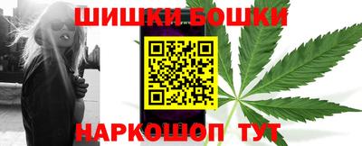 прущая мука Донецк