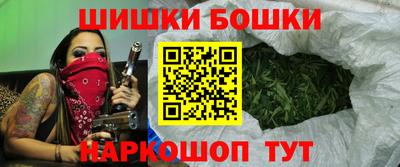 прущая мука Донецк