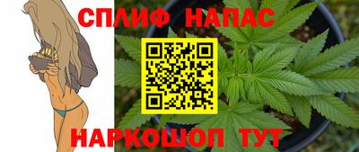 мефедрон VHQ Тверь