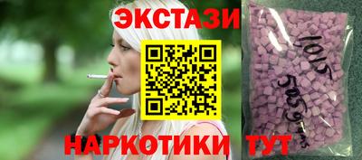 прущая мука Донецк