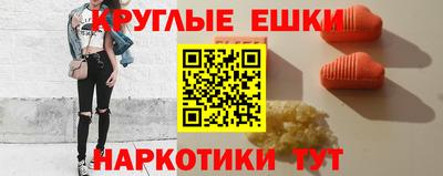 скорость mdpv Заводоуковск