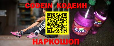 прущие крисы Донской