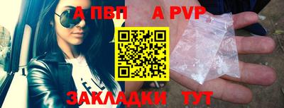 гидра Дубна