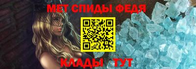 прущая мука Донецк