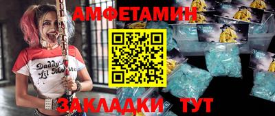 гидра Дубна