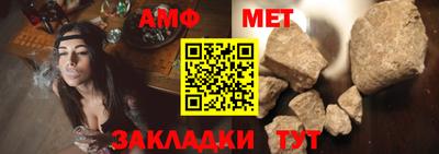 прущие крисы Донской