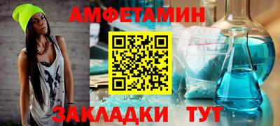 каннабис Заволжье