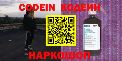 прущая мука Донецк