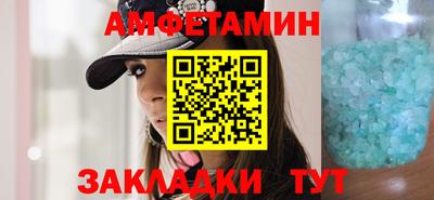 прущие крисы Донской