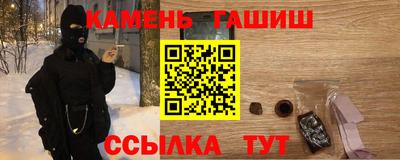 прущие крисы Донской