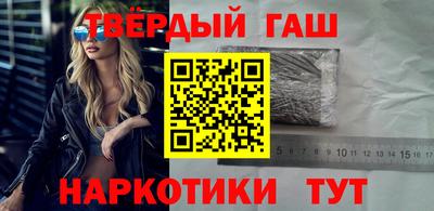 гидра Дубна