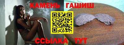 прущие крисы Донской