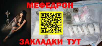 гидра Дубна